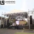 Концертная сцена