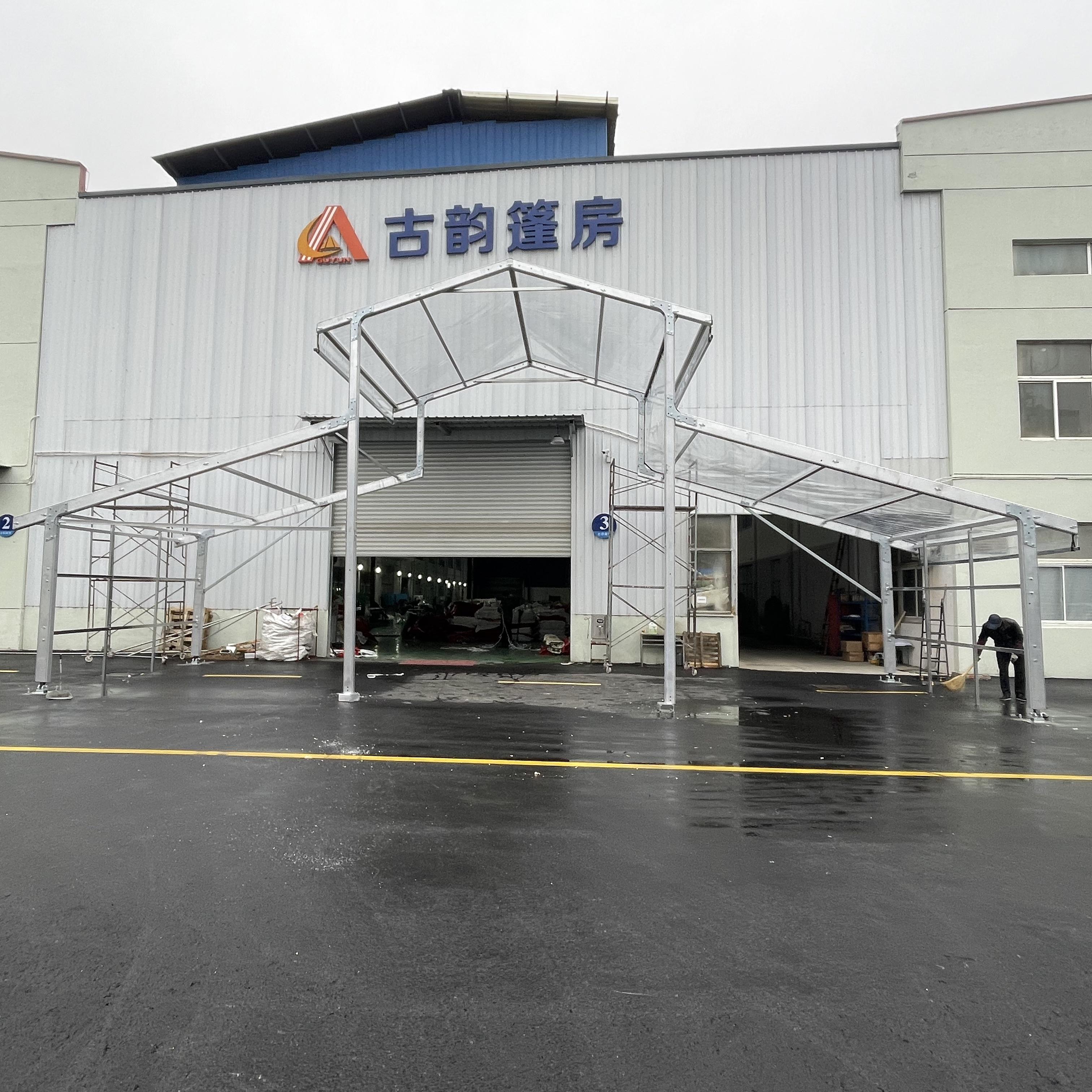 Большая прозрачная рамка, палатка для свадьбы, навес, структура места проведения, шатер для вечеринки, стеклянная стена, атриум, свадебные коммерческие палатки для мероприятий