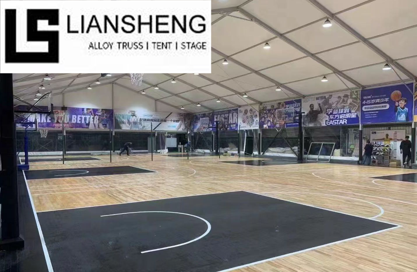 Сверхбольшие палатки для спортивных мероприятий, легко монтируемые и передвижные, с широкими возможностями индивидуальной настройки, подходящие для различных видов деятельности